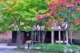 수레의산자연휴양림