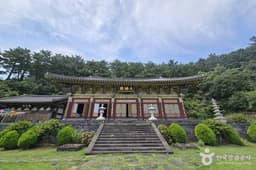 보림사(제주)