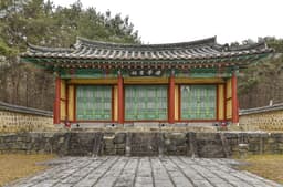 청주 체화당사 및 사적비