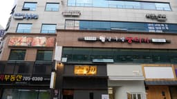 달구벌뭉티기