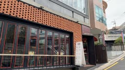 마초쉐프 강남본점