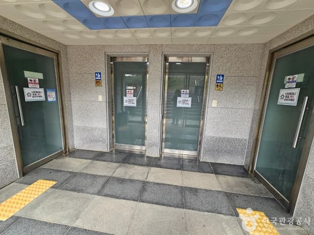 Image 16