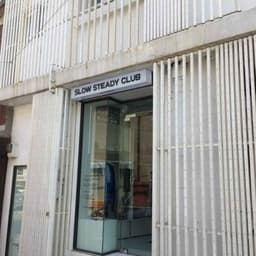 슬로우스테디클럽 삼청