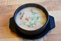 양산왕돼지국밥