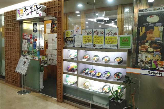 Image 0