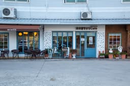 만천네이처푸드