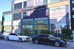 챠밍팩토리돌잔치전문뷔페