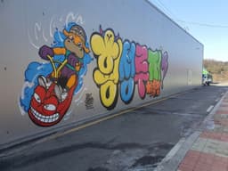 횡성루지체험장