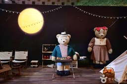 여수 테디베어뮤지엄