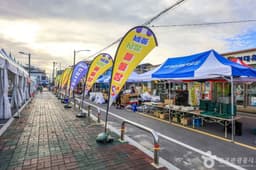 여주장 (5, 10일)