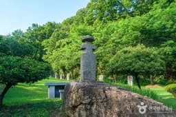 상주천주교신앙고백비