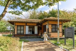 의좋은형제공원