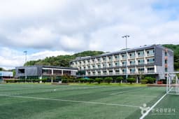 부여청소년수련원