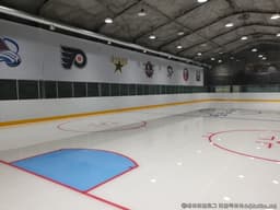 블랙아이스링크장