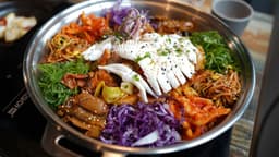 한데모아 정실점