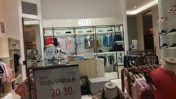 닥스 키즈 롯데안산