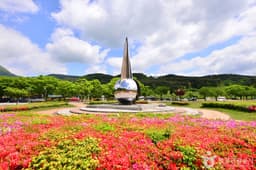 장성호 문화예술공원