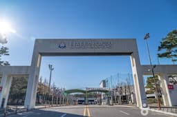 탄천종합운동장