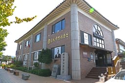 동학혁명기념관