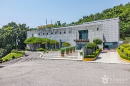 강화 화문석 문화관