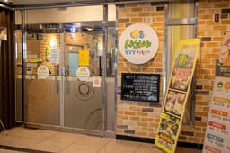 샤브야 월남쌈 구이&샤브