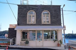 와이드 커피 스탠드