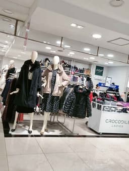 크로커다일레이디 2001아울렛 중계