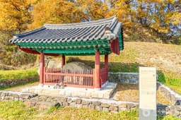 영주 신암리 마애여래삼존상