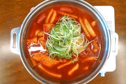 프렘식당