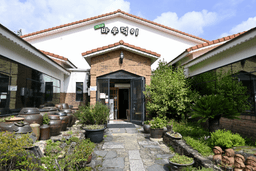 지리산바우덕이