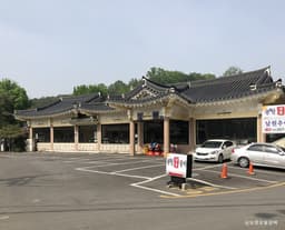 능원숯불갈비