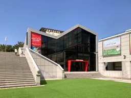 고양아람누리 아람미술관