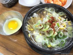 비사벌 전주 콩나물 국밥