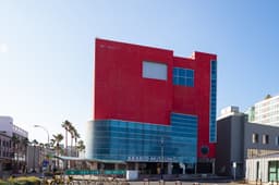 아라리오뮤지엄 탑동시네마