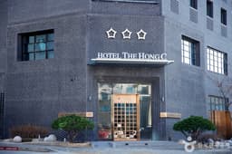 더홍씨호텔 강릉