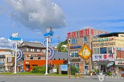 영산포 홍어거리