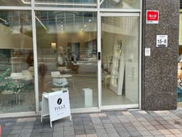 필즈커피 FILLZ COFFEE