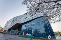 인천어린이과학관