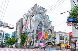 KT&G 상상마당 홍대