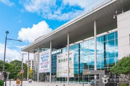 해남문화예술회관