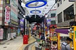 영일만친구야시장