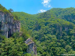 두타산협곡마천루