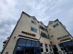 대부옥수수찐빵