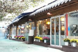 몽실종가돼지국밥