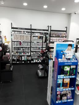 아리따움 복현영진