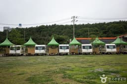 대부도캠핑시티