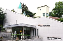 순천시 기독교역사박물관