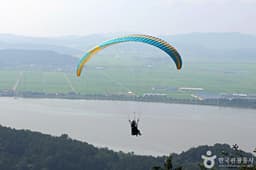 군산 패러글라이딩 스쿨