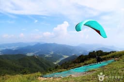 블랙이글패러글라이딩