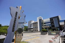 삼국유사교육문화회관